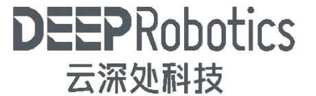 云深处科技 DEEP Robotics